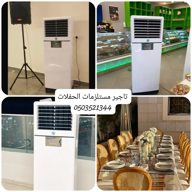 قهوجين صبابين قهوة