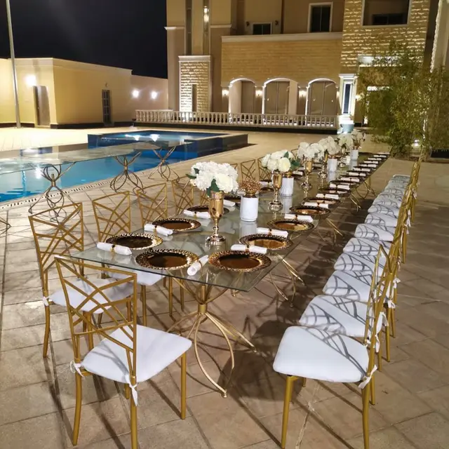 صباب قهوة