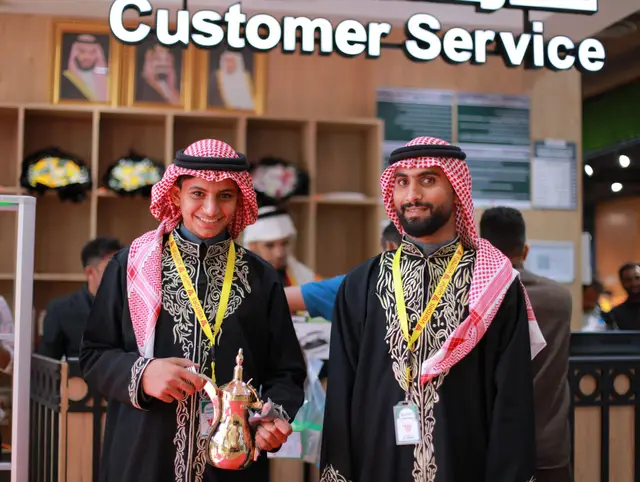 قهوجي الرياض